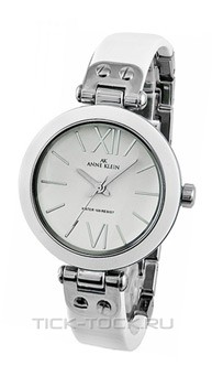  Anne Klein 9653WTWT